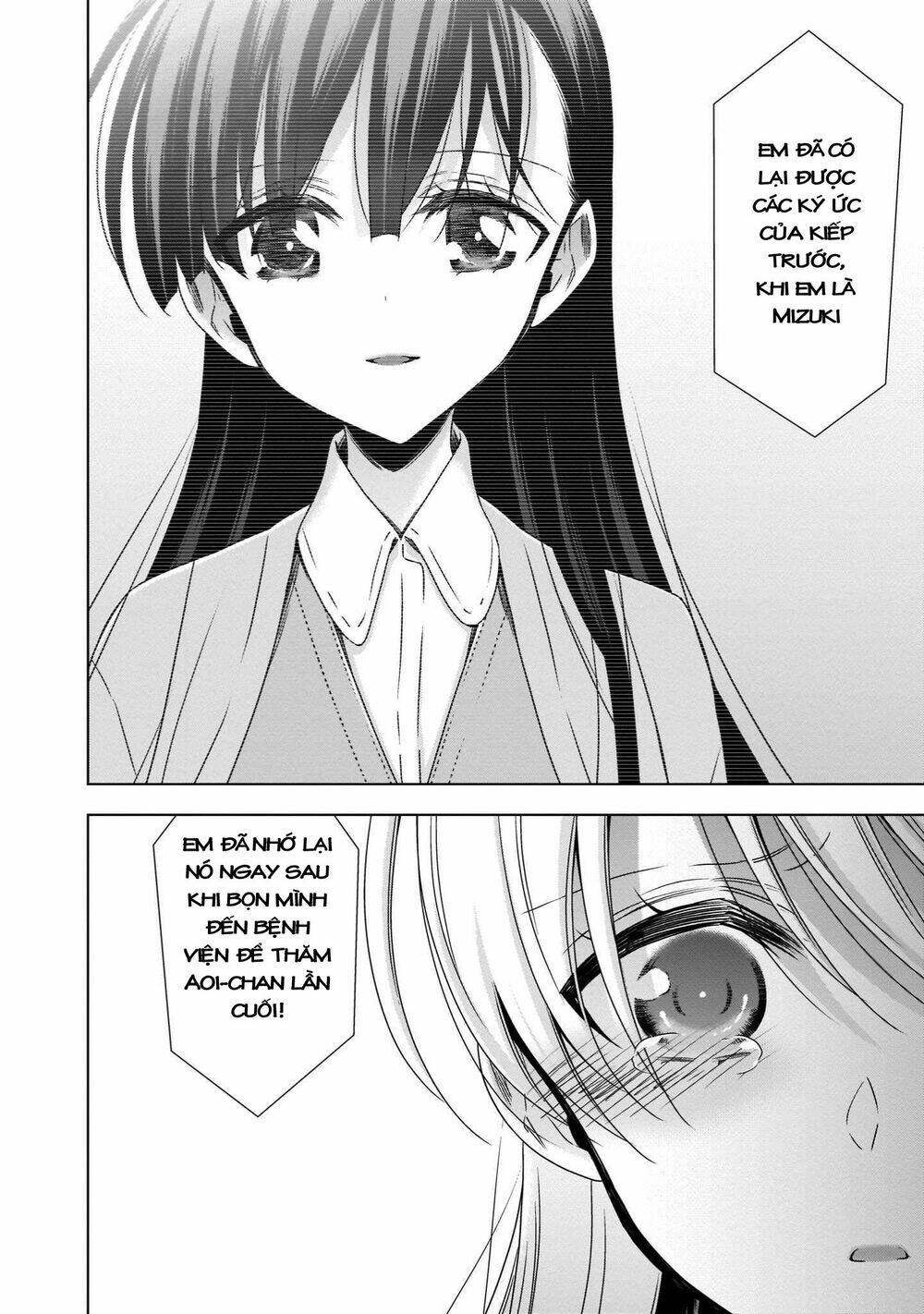 Kyuuketsuki-Chan To Kouhai-Chan Chapter 22 - Trang 2