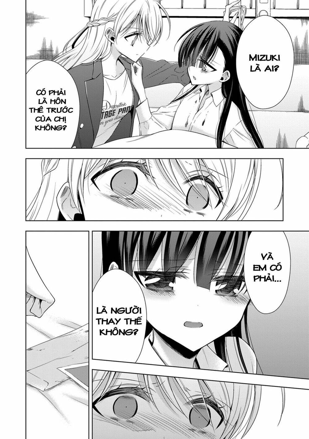 Kyuuketsuki-Chan To Kouhai-Chan Chapter 13 - Trang 2