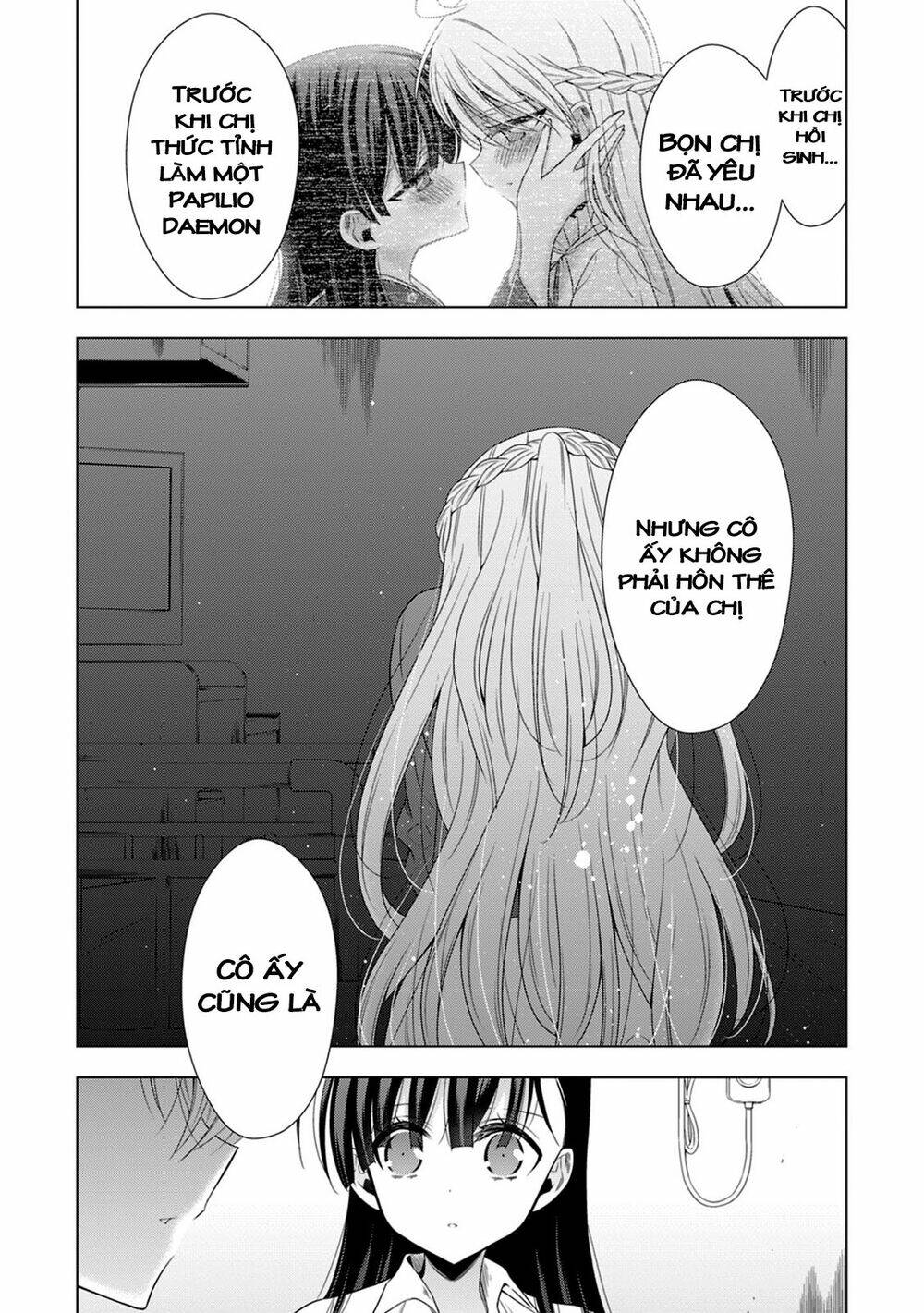 Kyuuketsuki-Chan To Kouhai-Chan Chapter 13 - Trang 2