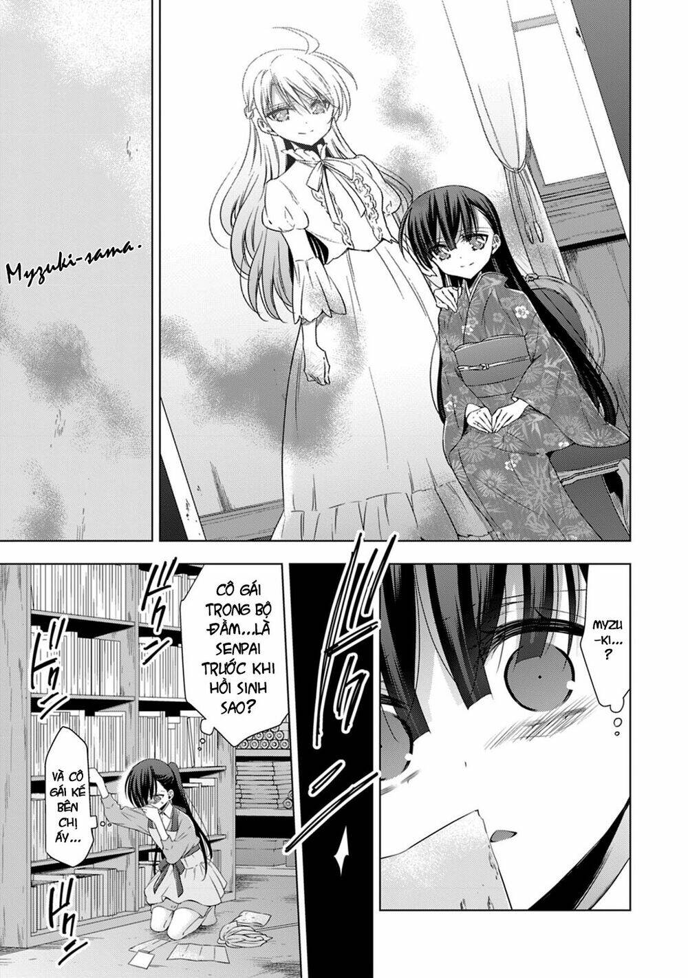 Kyuuketsuki-Chan To Kouhai-Chan Chapter 13 - Trang 2