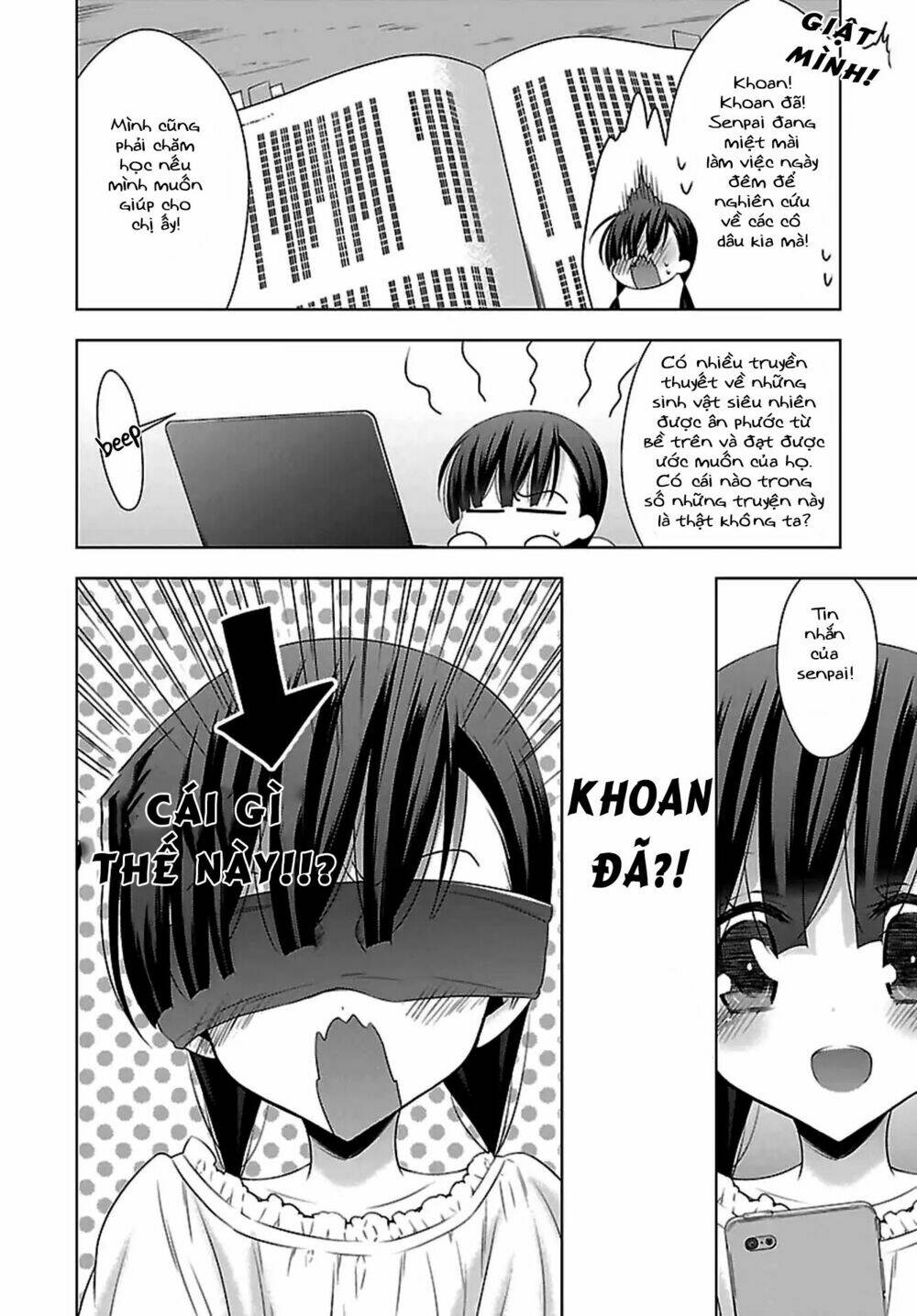 Kyuuketsuki-Chan To Kouhai-Chan Chapter 12 - Trang 2