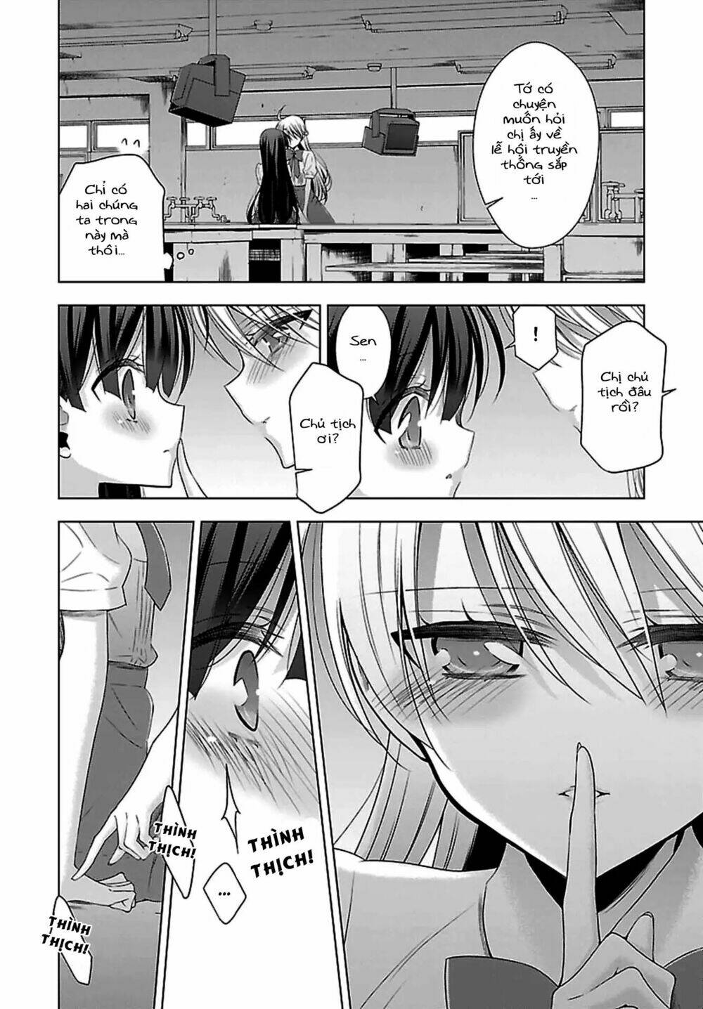 Kyuuketsuki-Chan To Kouhai-Chan Chapter 12 - Trang 2