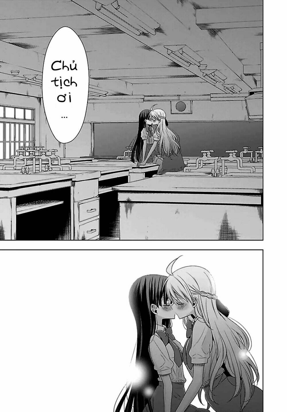 Kyuuketsuki-Chan To Kouhai-Chan Chapter 12 - Trang 2