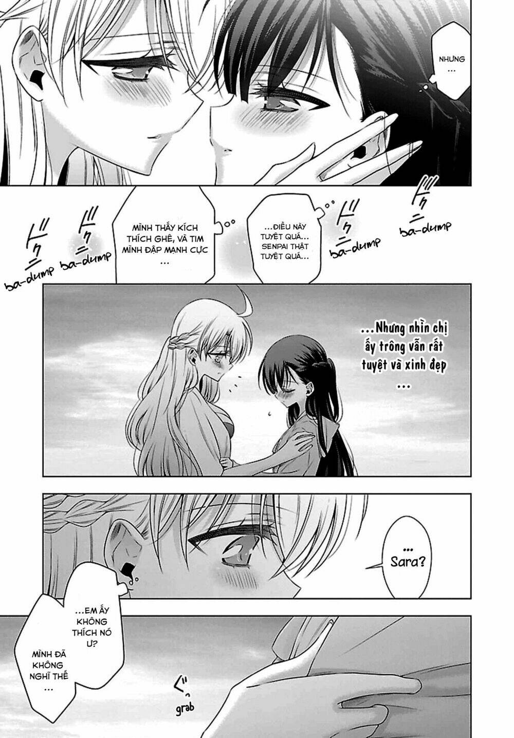 Kyuuketsuki-Chan To Kouhai-Chan Chapter 11.5 - Trang 2