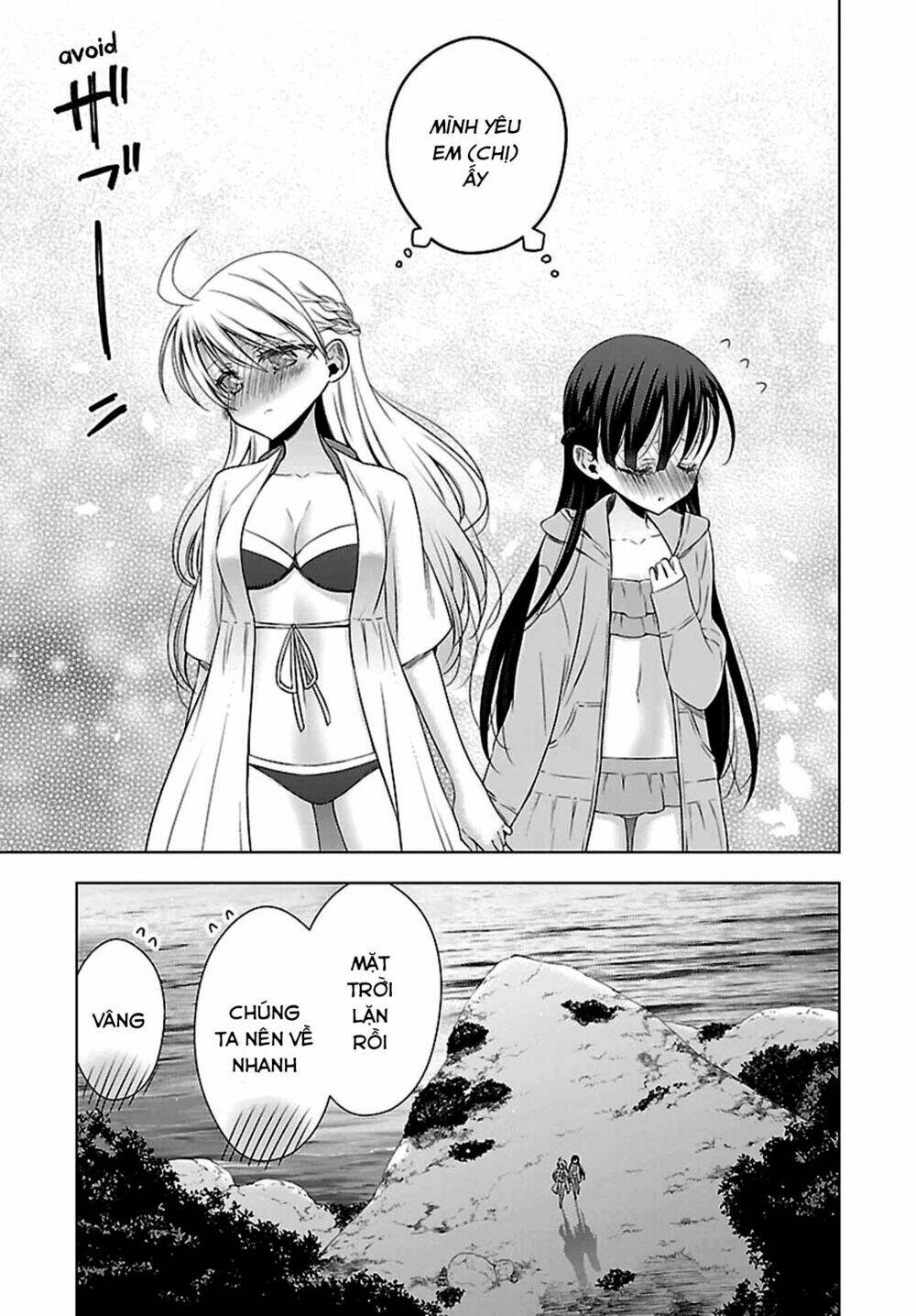 Kyuuketsuki-Chan To Kouhai-Chan Chapter 11.5 - Trang 2