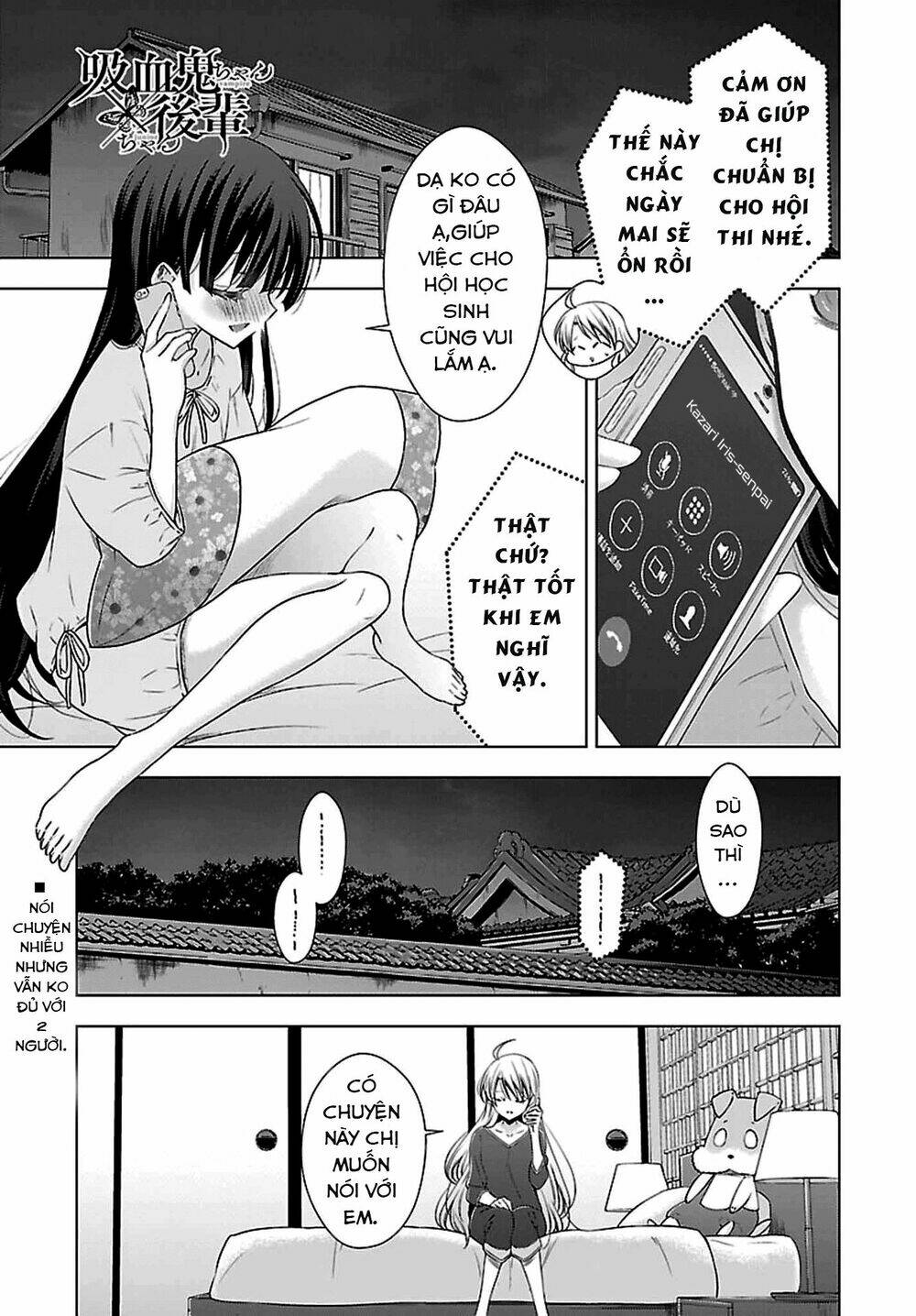 Kyuuketsuki-Chan To Kouhai-Chan Chapter 10 - Trang 2