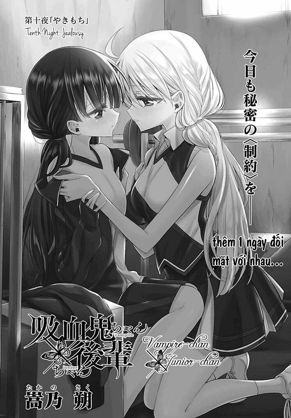 Kyuuketsuki-Chan To Kouhai-Chan Chapter 10 - Trang 2