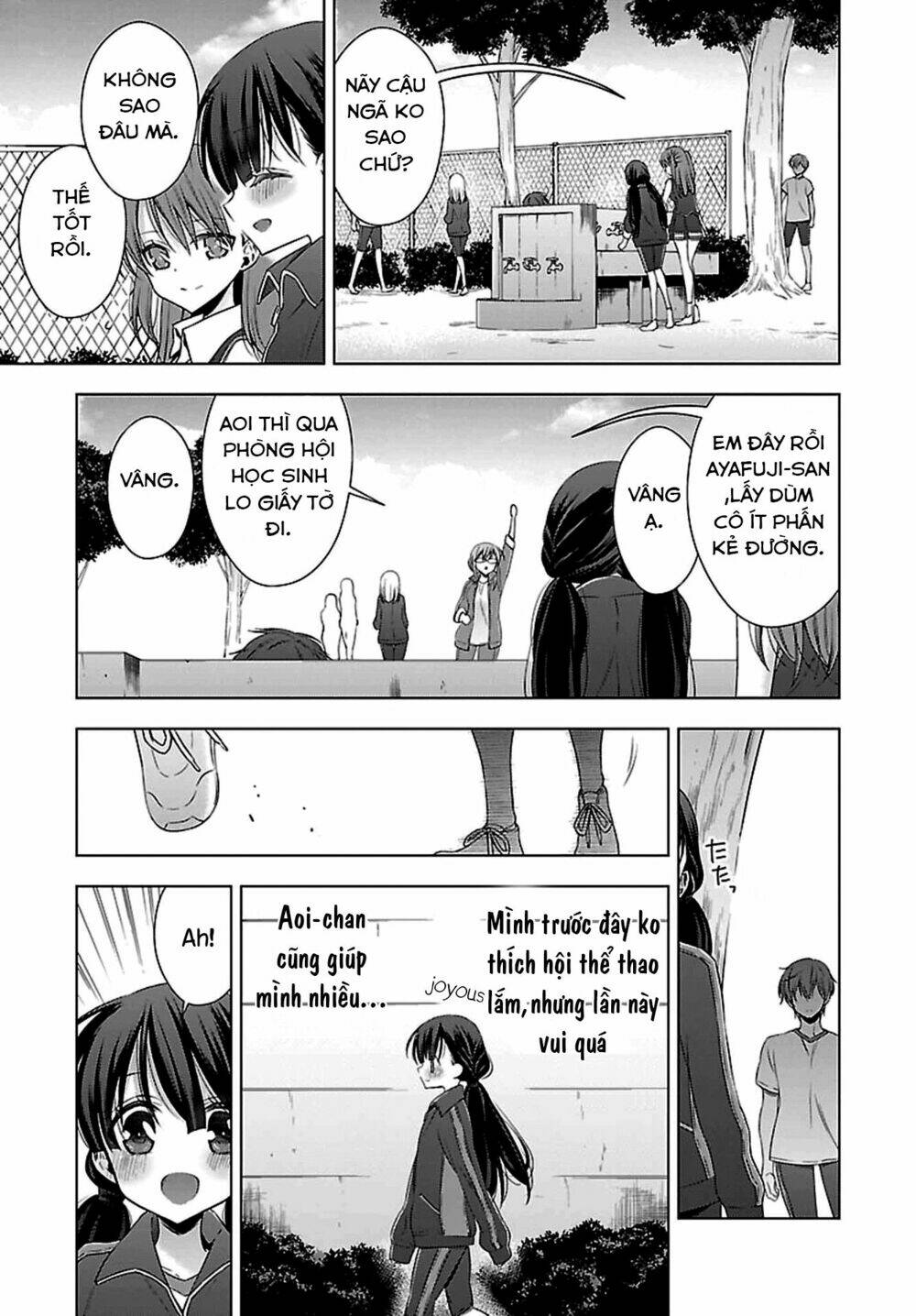 Kyuuketsuki-Chan To Kouhai-Chan Chapter 10 - Trang 2