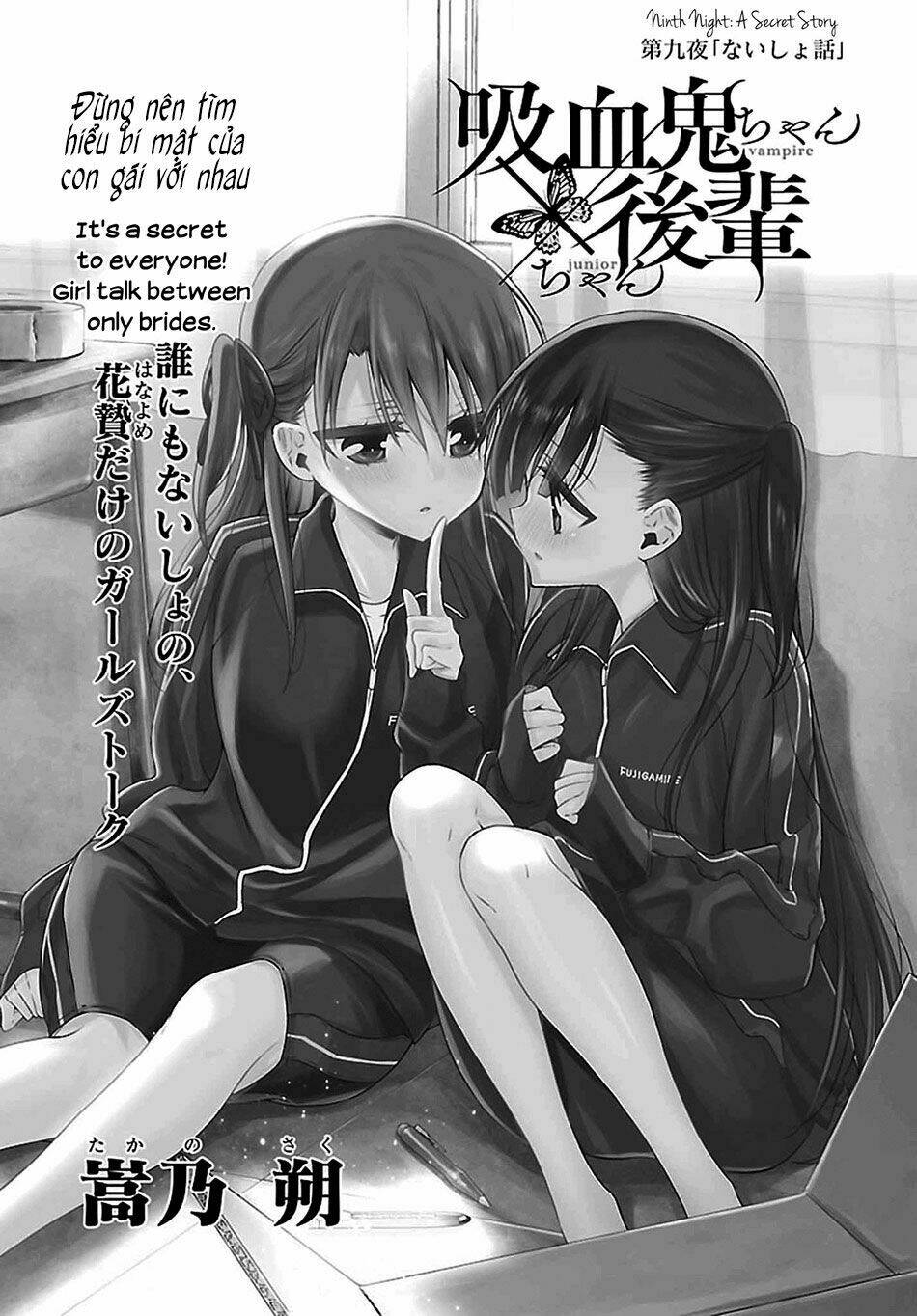 Kyuuketsuki-Chan To Kouhai-Chan Chapter 9 - Trang 2