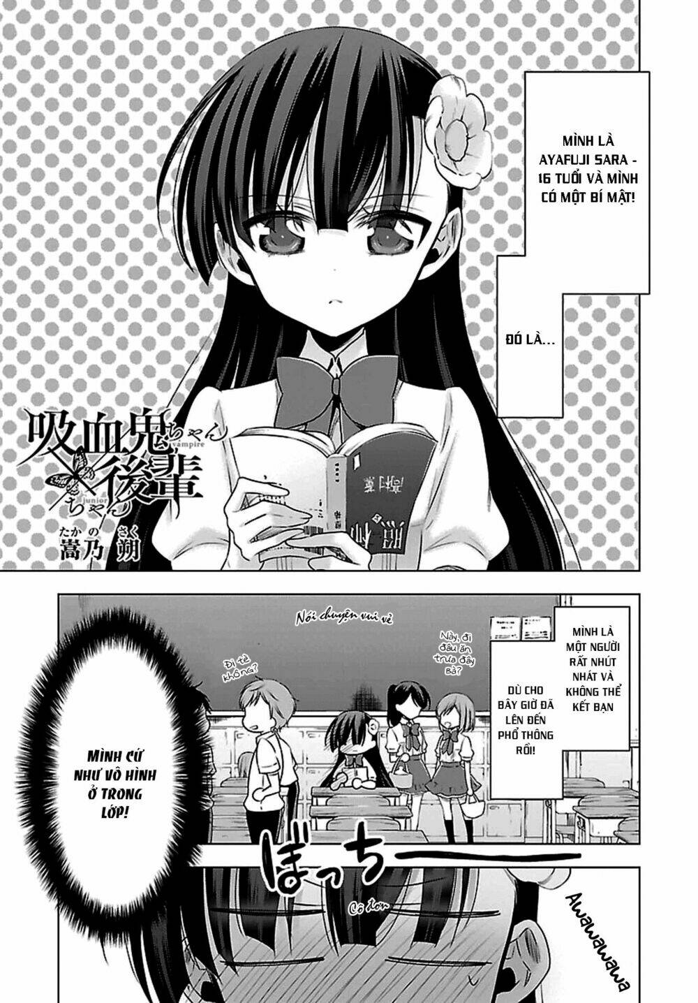 Kyuuketsuki-Chan To Kouhai-Chan Chapter 7.5 - Trang 2