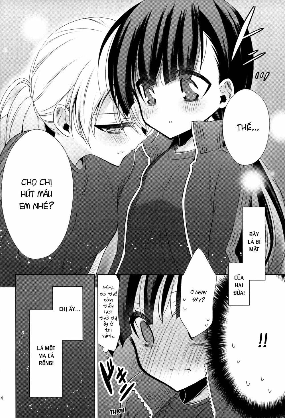 Kyuuketsuki-Chan To Kouhai-Chan Chapter 7.5 - Trang 2