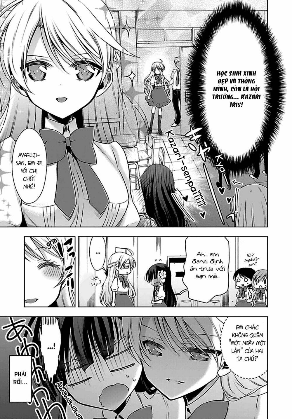 Kyuuketsuki-Chan To Kouhai-Chan Chapter 7.5 - Trang 2