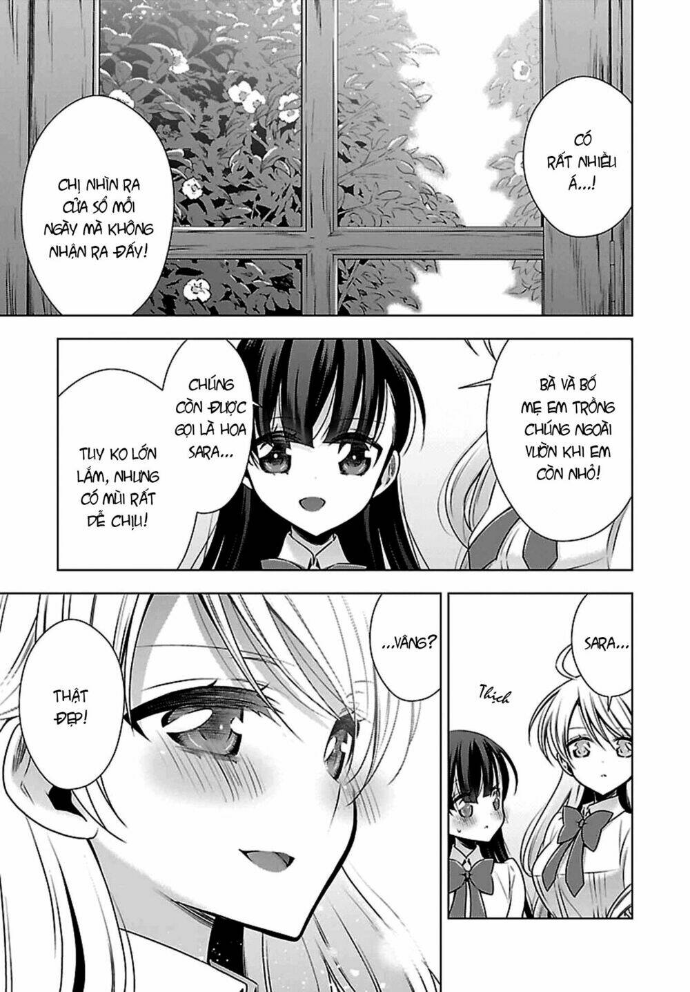 Kyuuketsuki-Chan To Kouhai-Chan Chapter 7.5 - Trang 2