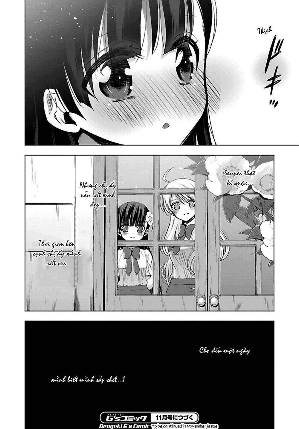 Kyuuketsuki-Chan To Kouhai-Chan Chapter 7.5 - Trang 2