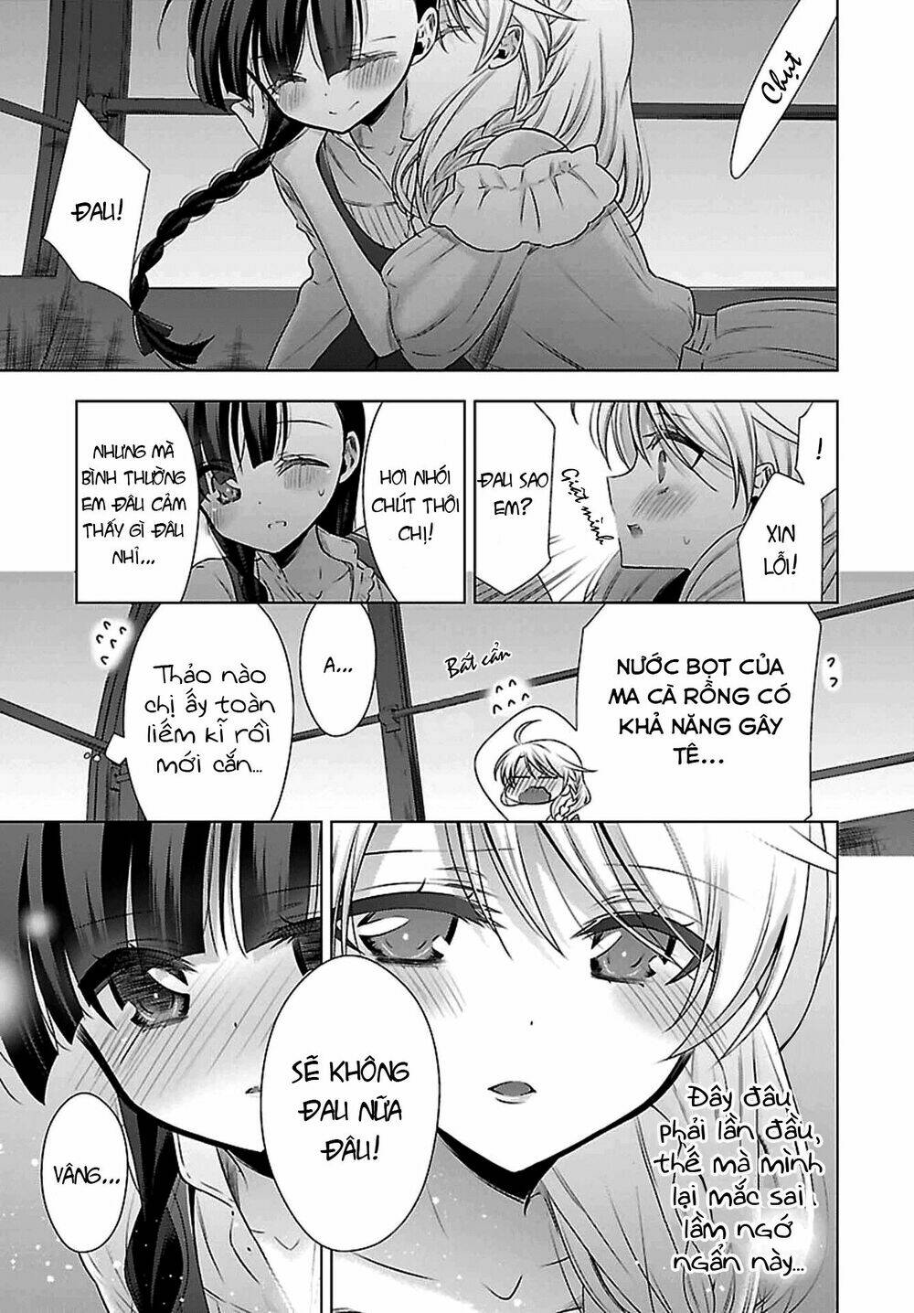 Kyuuketsuki-Chan To Kouhai-Chan Chapter 3 - Trang 2