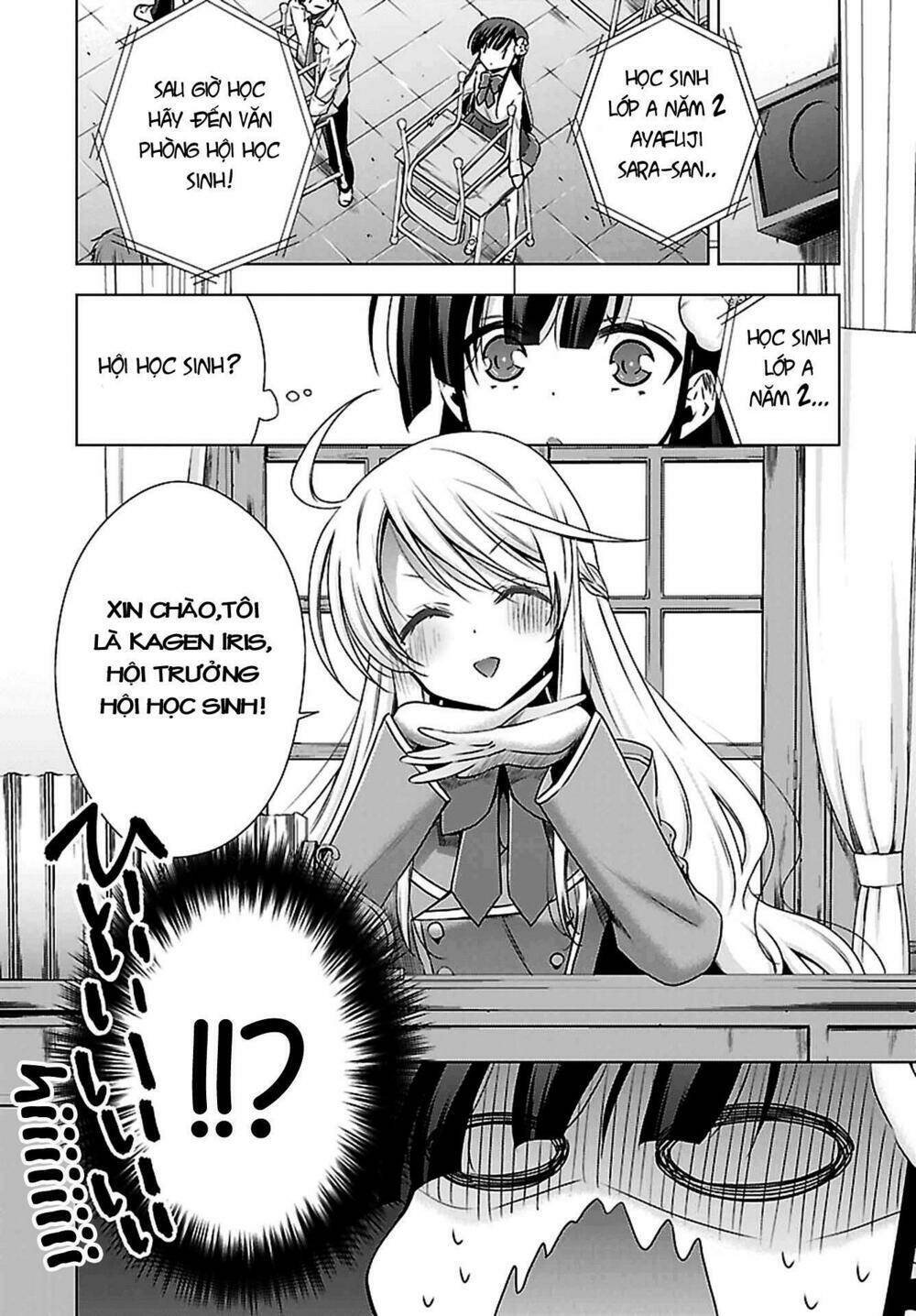 Kyuuketsuki-Chan To Kouhai-Chan Chapter 1 - Trang 2