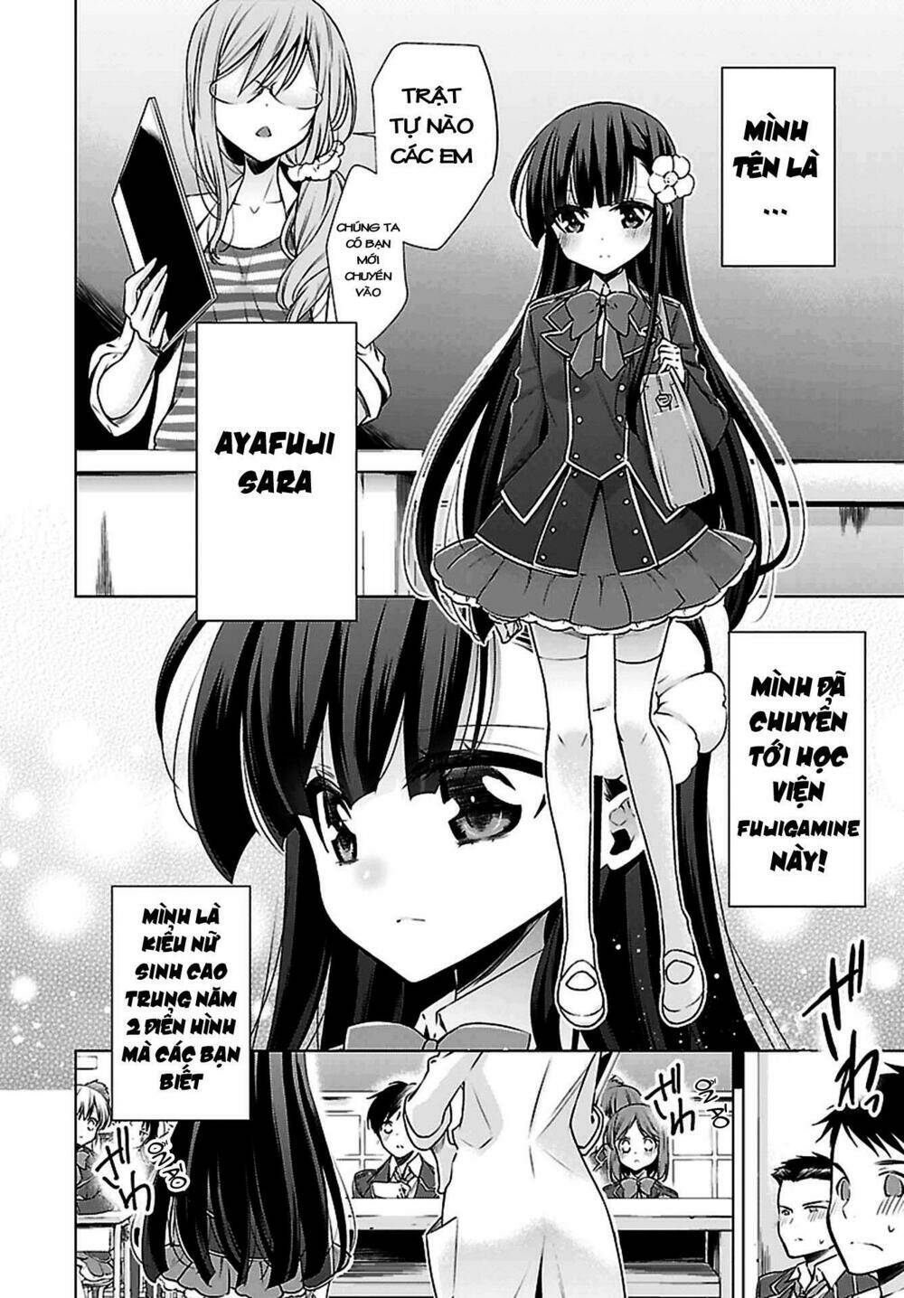 Kyuuketsuki-Chan To Kouhai-Chan Chapter 1 - Trang 2