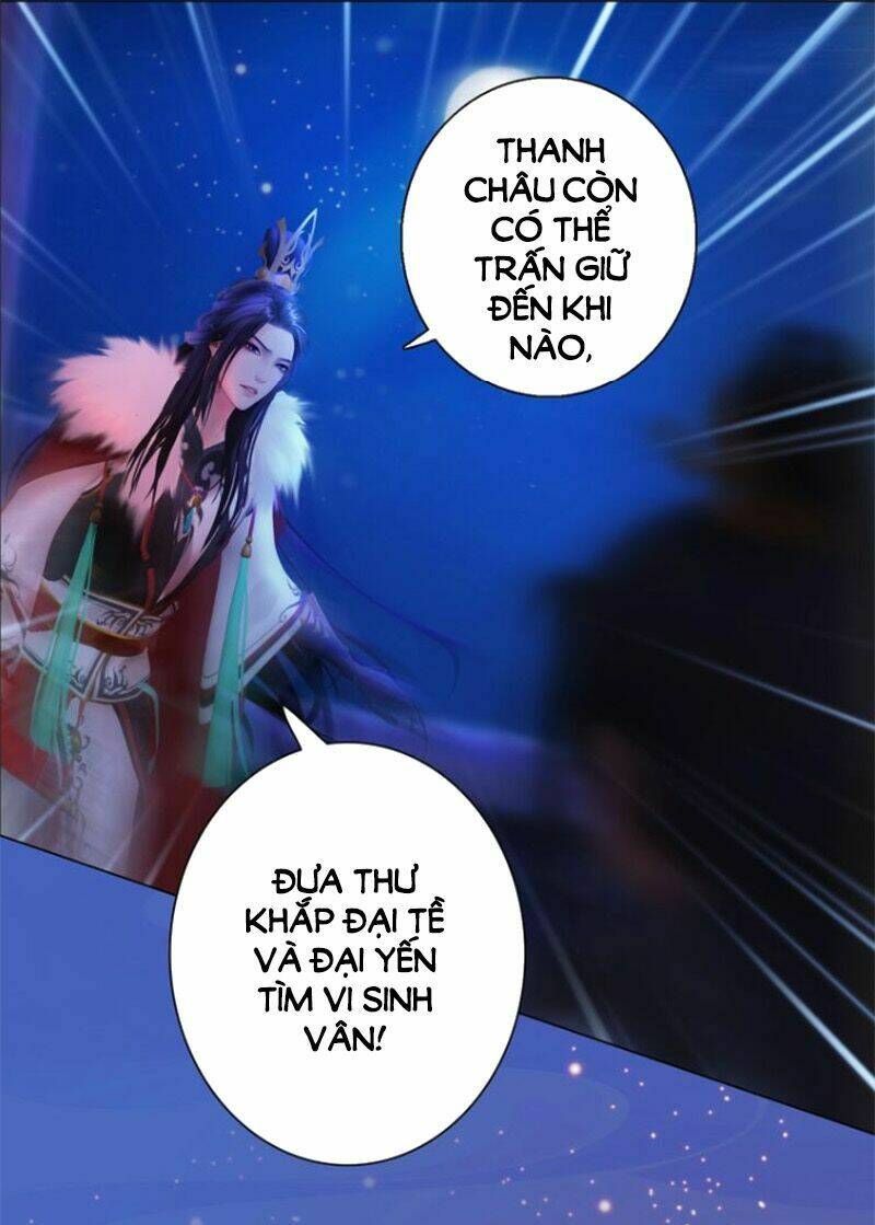 Yêu Nhan Lệnh Chapter 87 - Trang 2