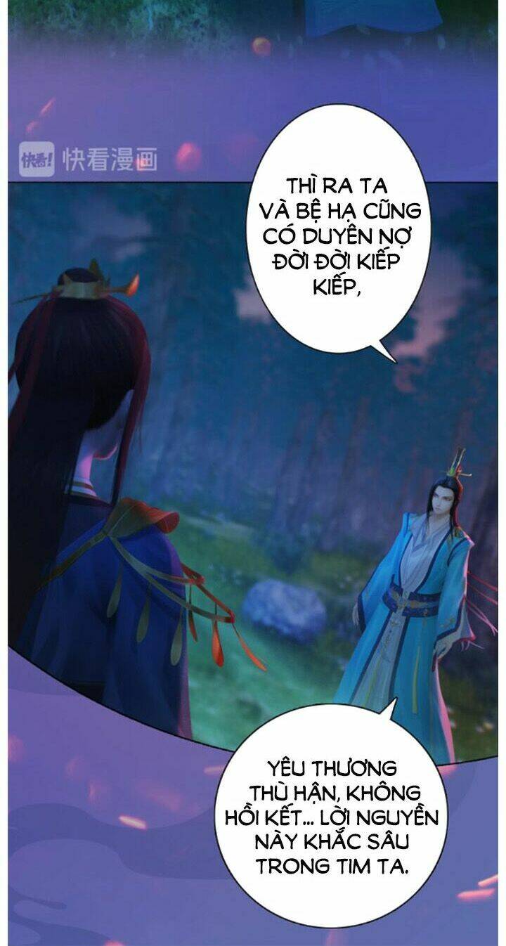 Yêu Nhan Lệnh Chapter 84 - Trang 2