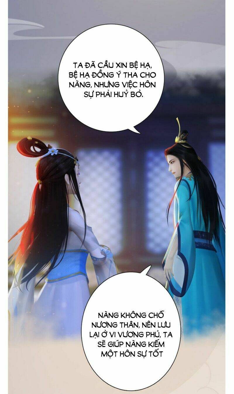 Yêu Nhan Lệnh Chapter 82 - Trang 2