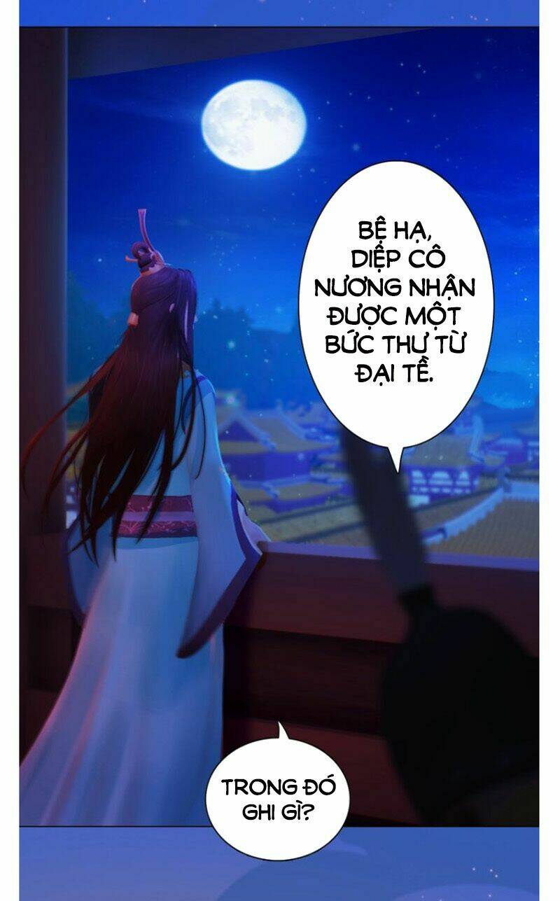 Yêu Nhan Lệnh Chapter 81 - Trang 2