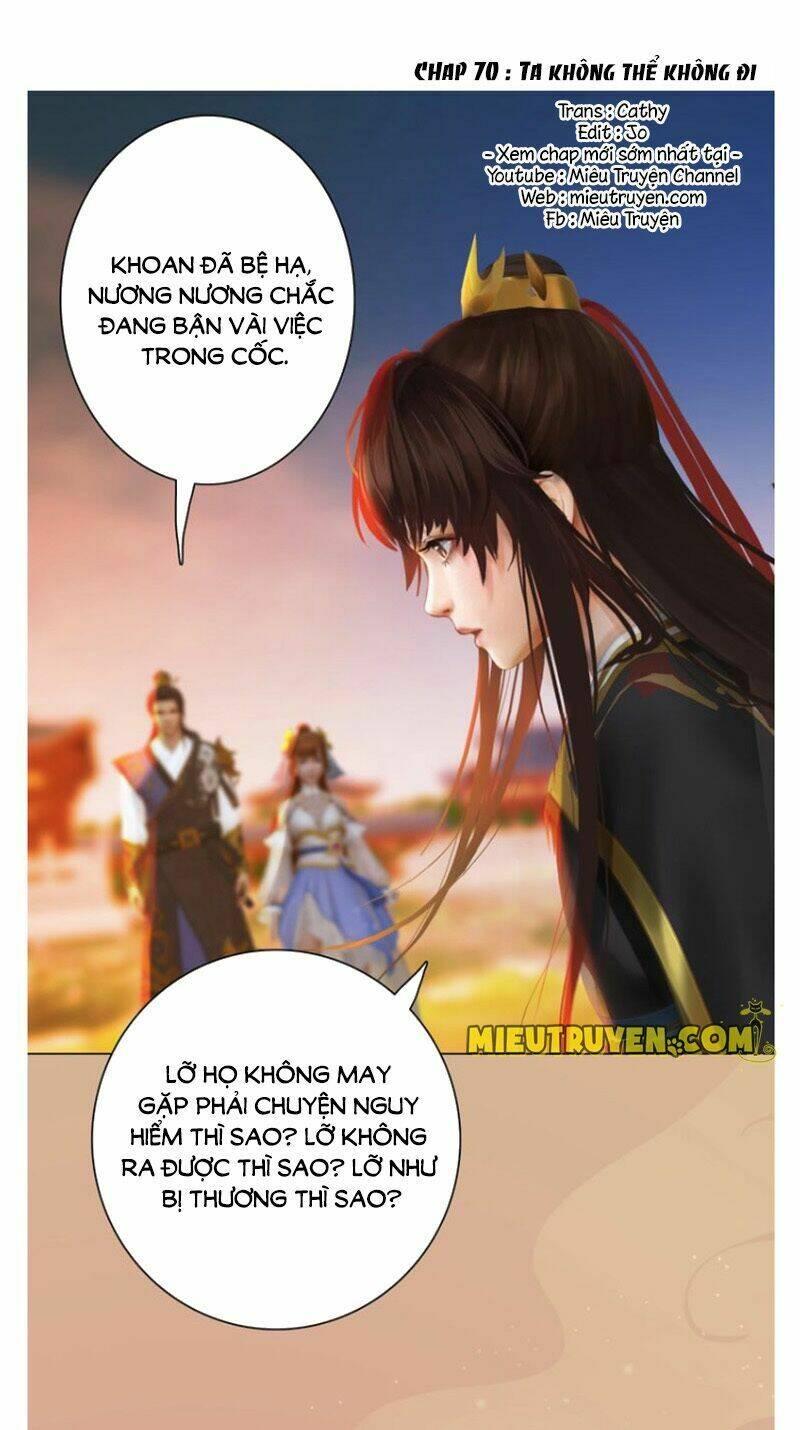 Yêu Nhan Lệnh Chapter 70 - Trang 2