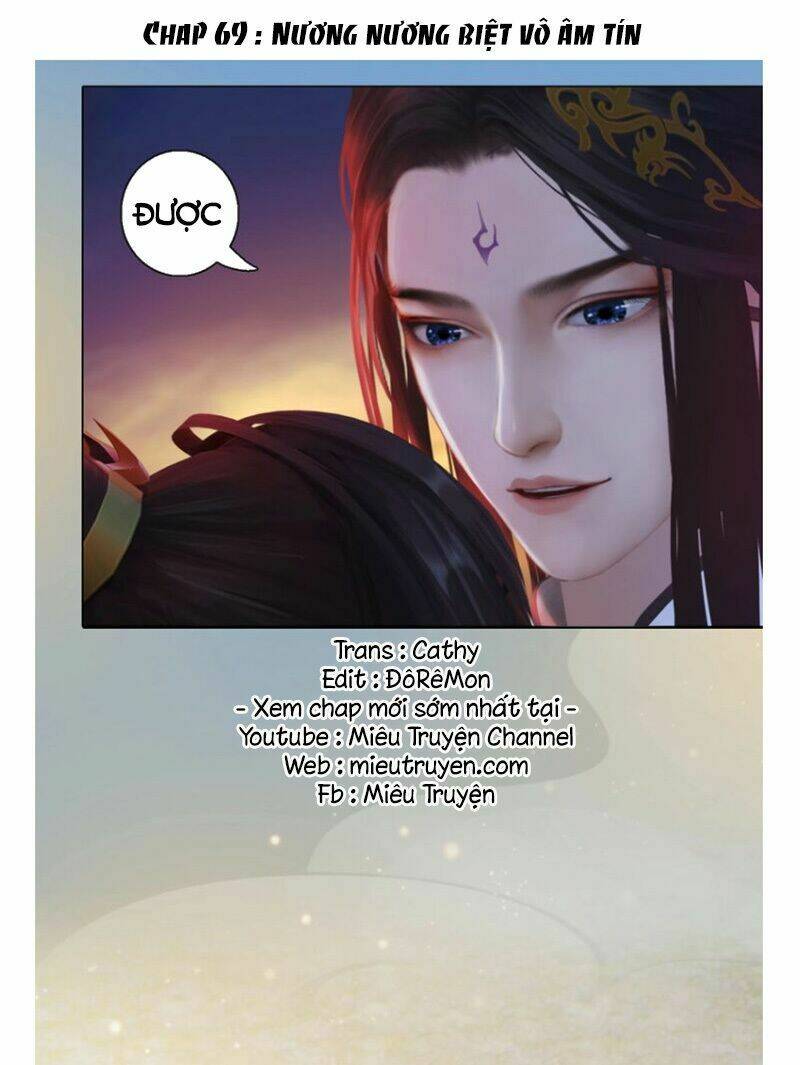 Yêu Nhan Lệnh Chapter 69 - Trang 2