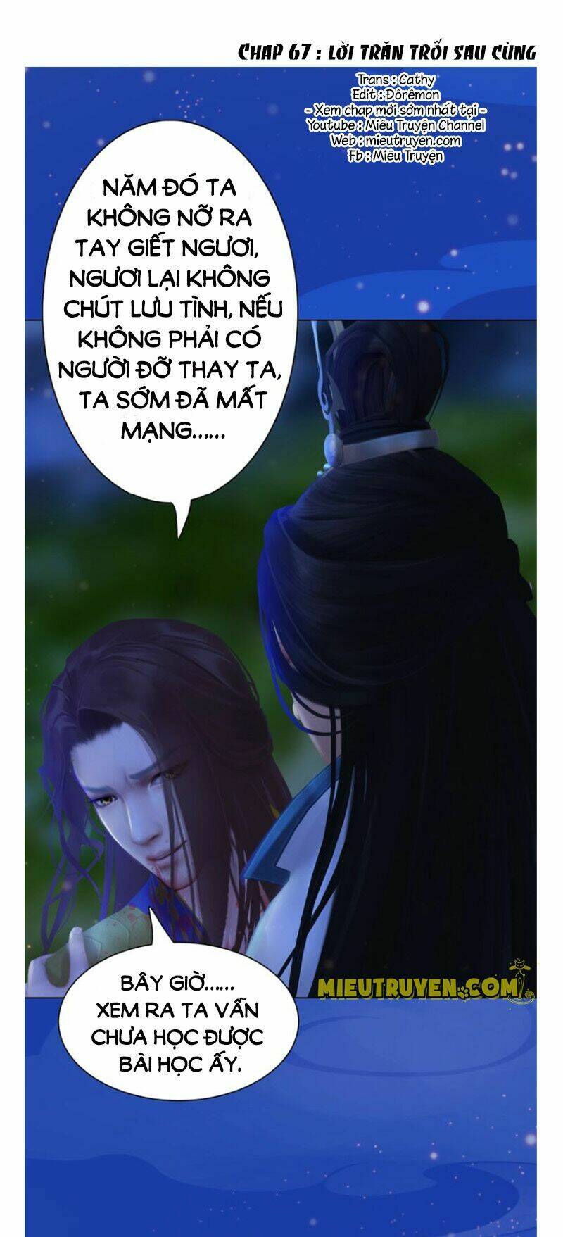 Yêu Nhan Lệnh Chapter 67 - Trang 2