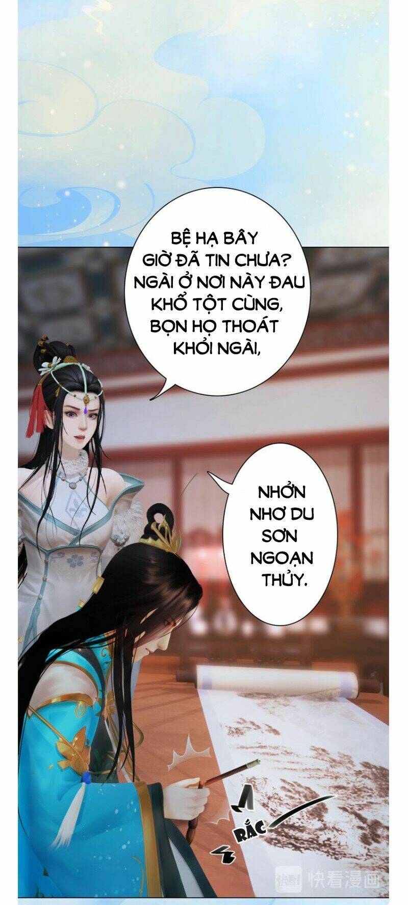 Yêu Nhan Lệnh Chapter 67 - Trang 2