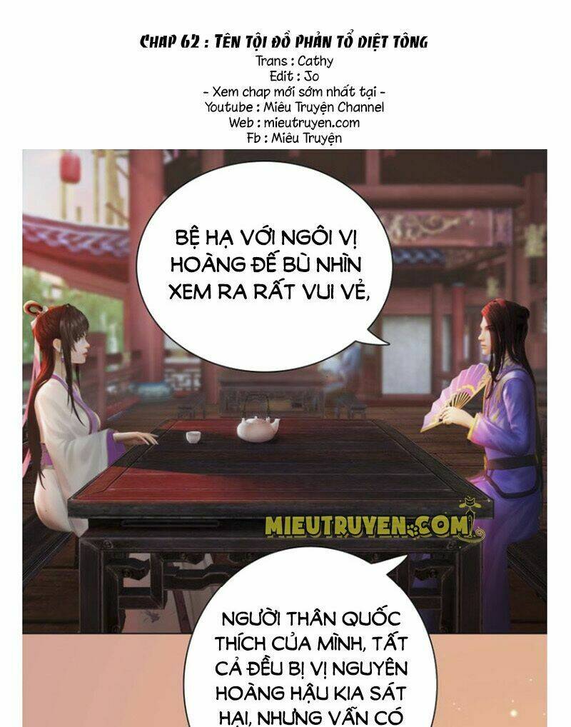 Yêu Nhan Lệnh Chapter 62 - Trang 2