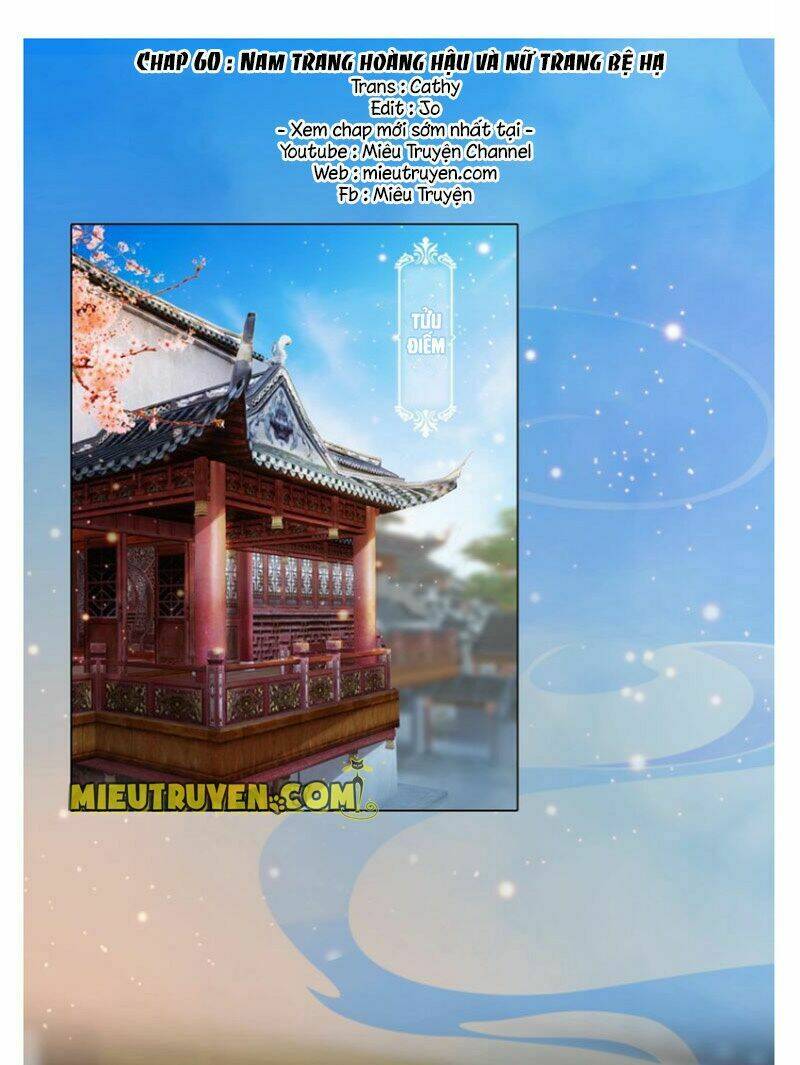 Yêu Nhan Lệnh Chapter 60 - Trang 2