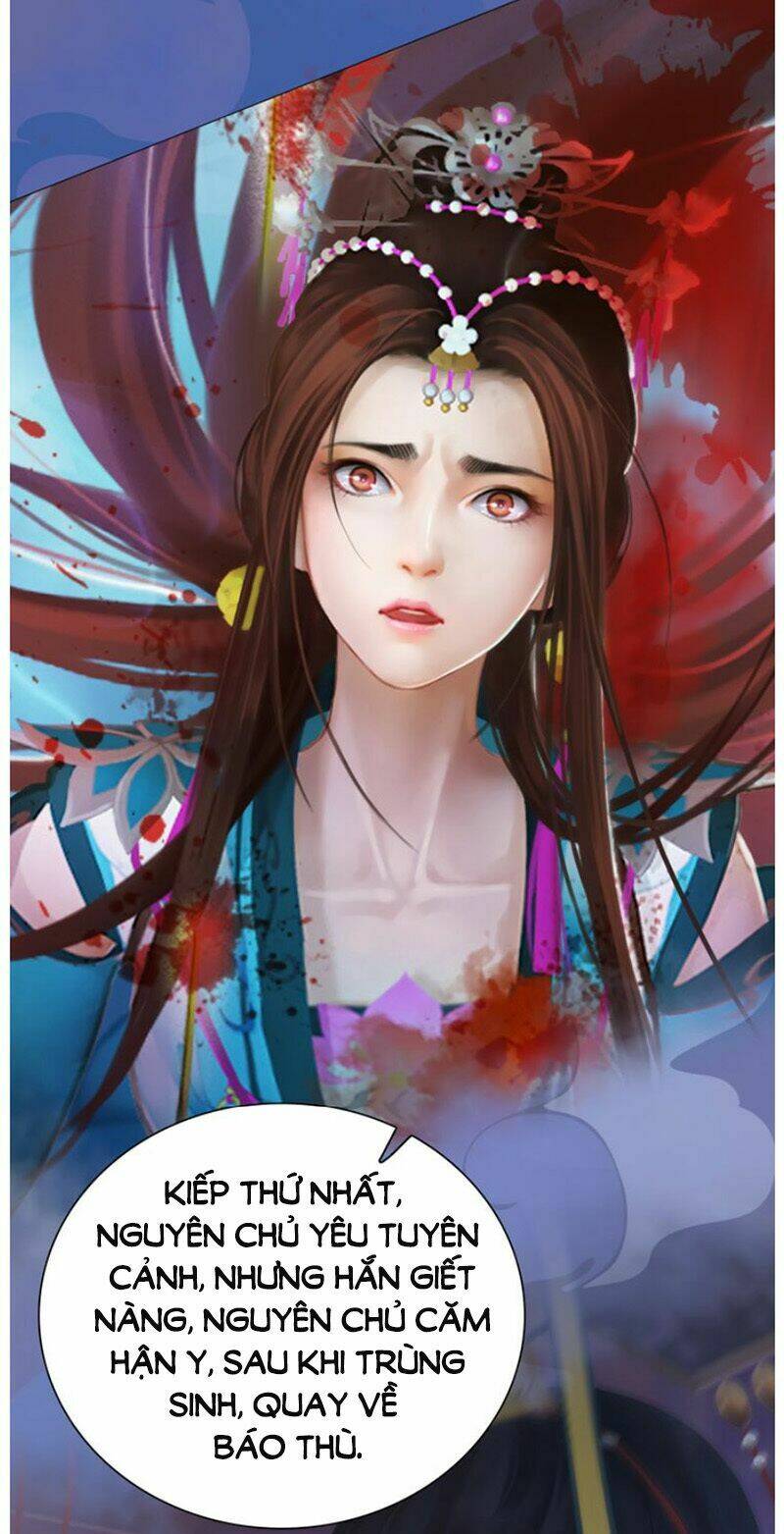 Yêu Nhan Lệnh Chapter 43 - Trang 2