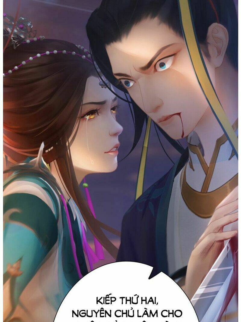 Yêu Nhan Lệnh Chapter 43 - Trang 2