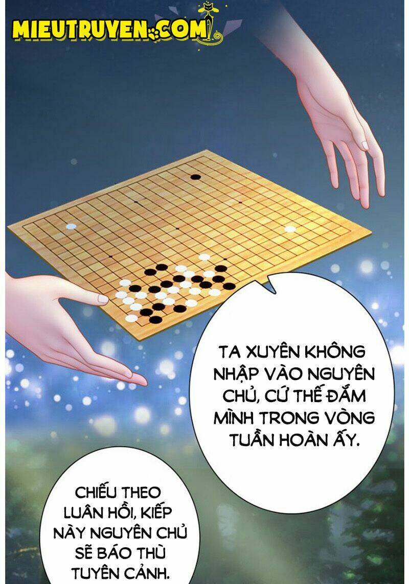 Yêu Nhan Lệnh Chapter 43 - Trang 2