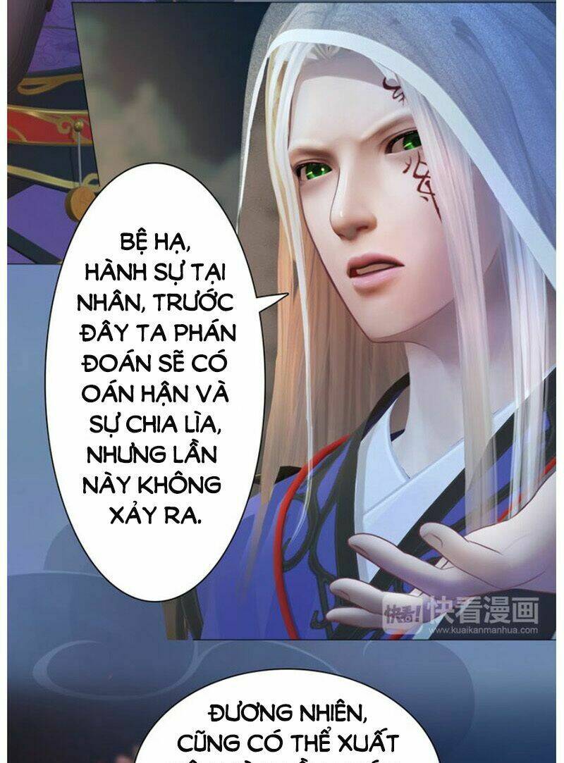 Yêu Nhan Lệnh Chapter 43 - Trang 2