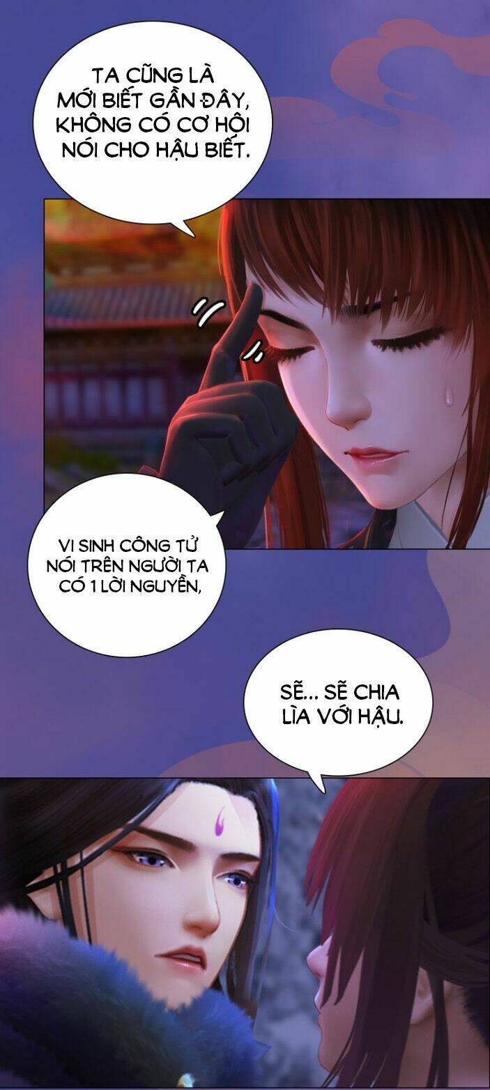 Yêu Nhan Lệnh Chapter 42 - Trang 2