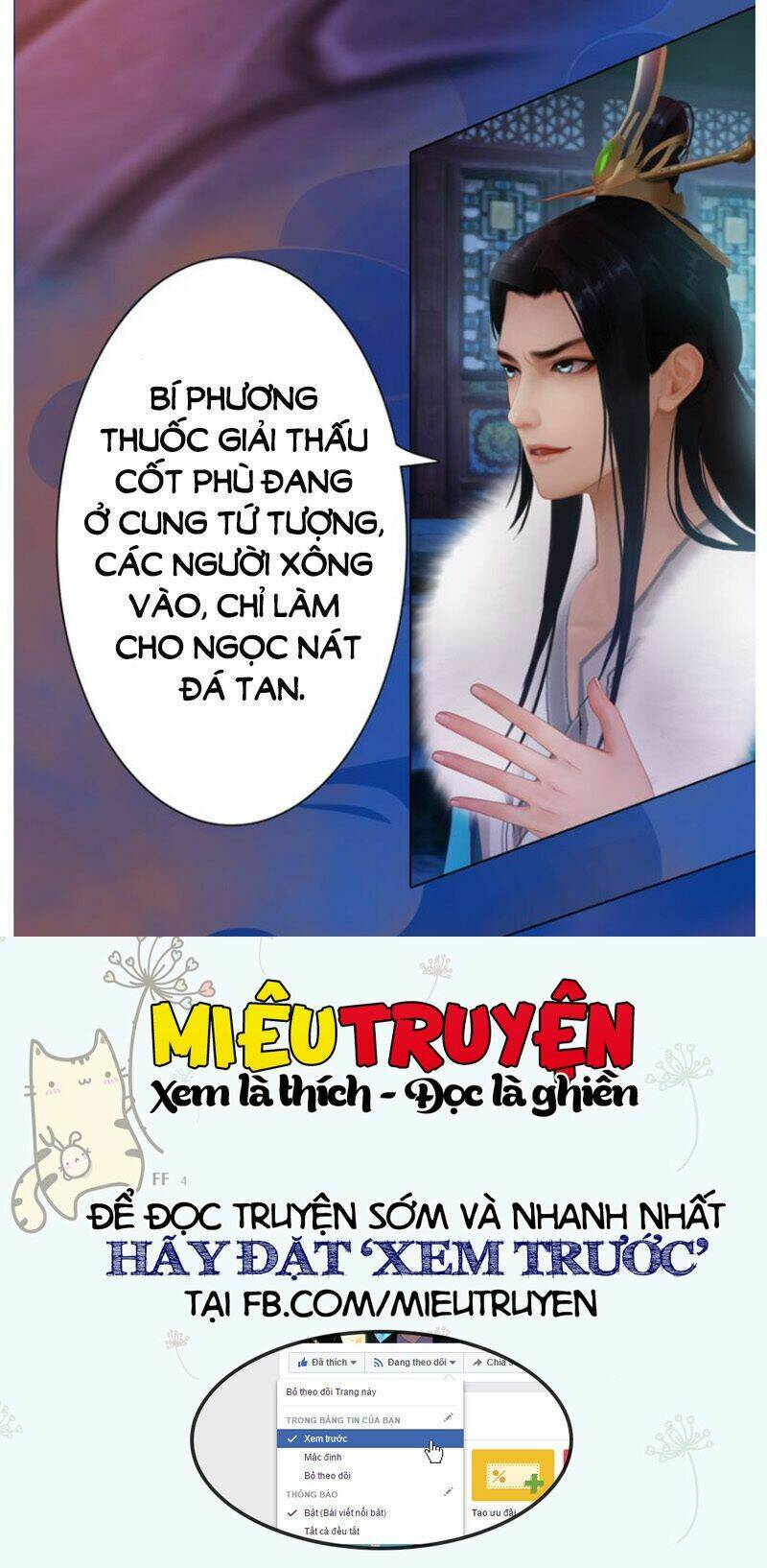 Yêu Nhan Lệnh Chapter 41 - Trang 2