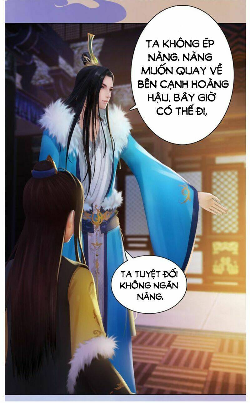 Yêu Nhan Lệnh Chapter 39 - Trang 2