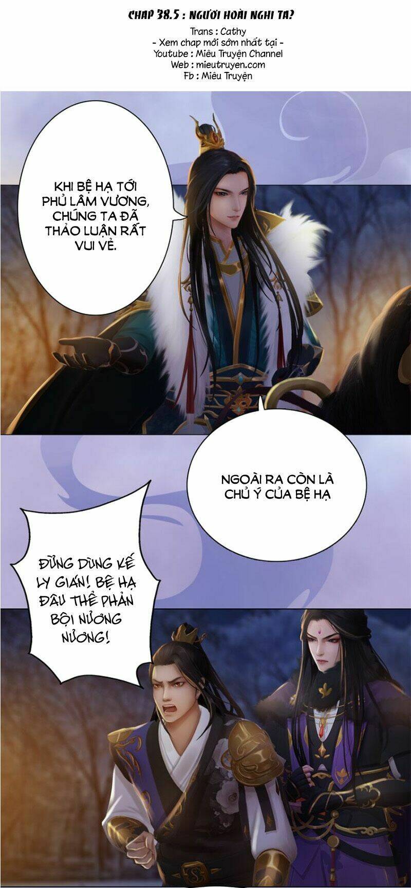 Yêu Nhan Lệnh Chapter 38.5 - Trang 2