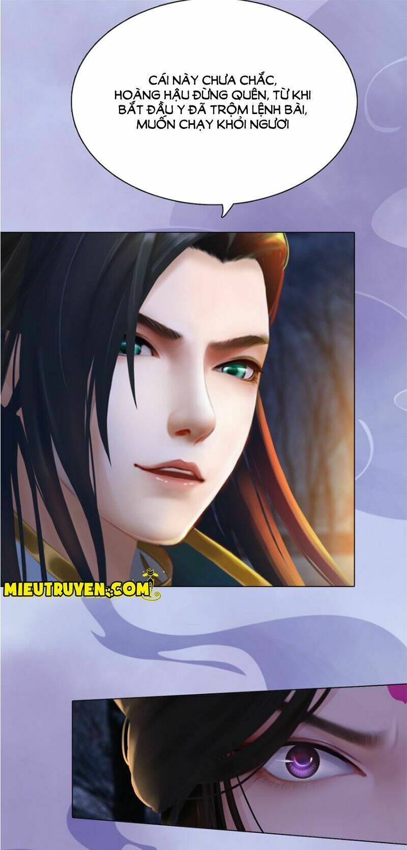 Yêu Nhan Lệnh Chapter 38.5 - Trang 2