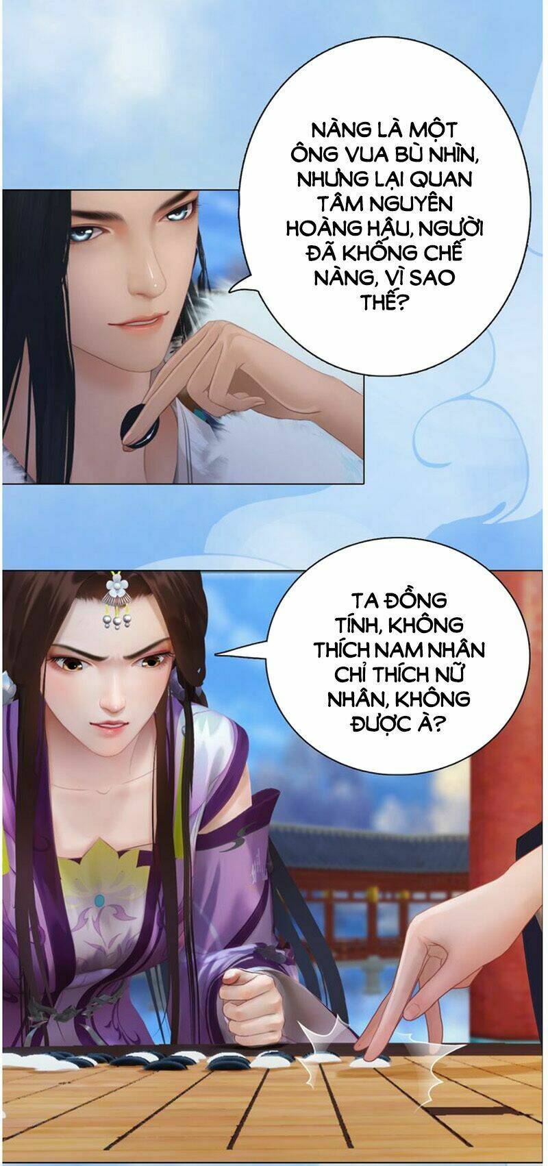 Yêu Nhan Lệnh Chapter 33 - Trang 2