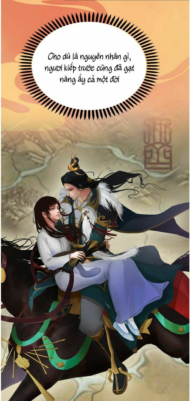 Yêu Nhan Lệnh Chapter 32 - Trang 2