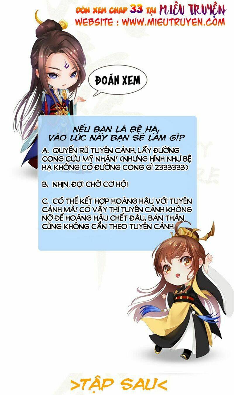 Yêu Nhan Lệnh Chapter 32 - Trang 2