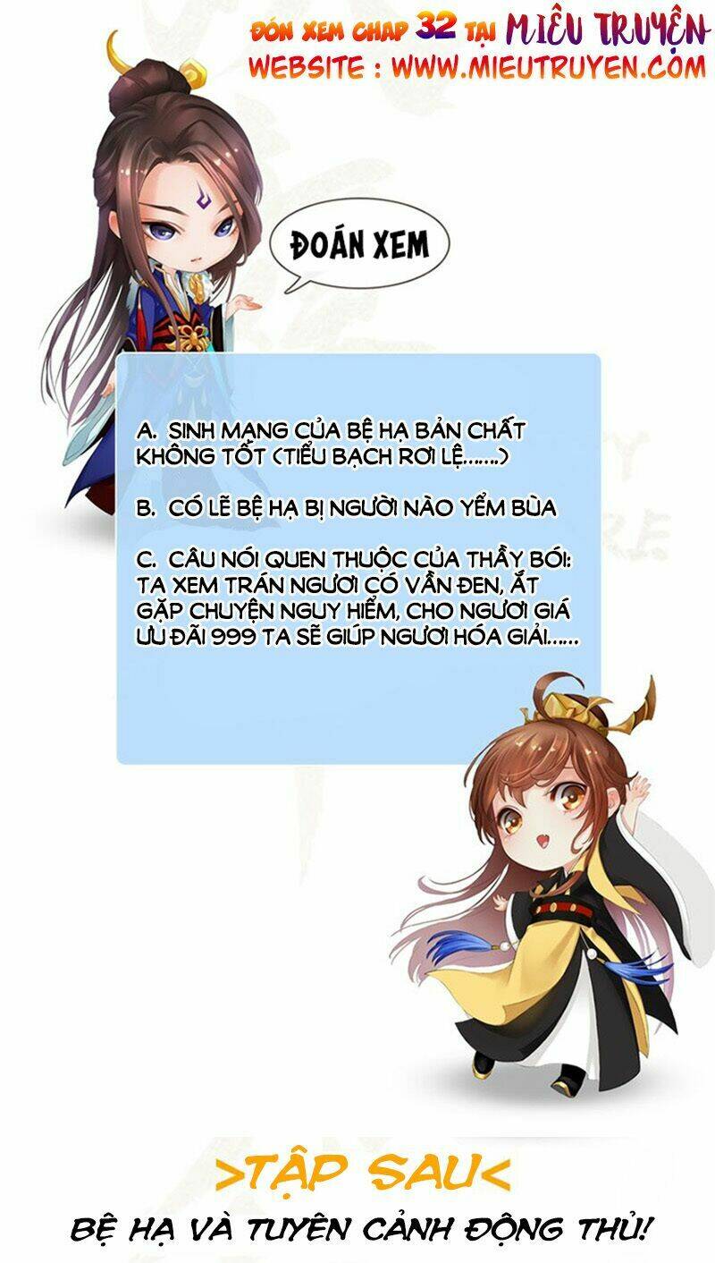 Yêu Nhan Lệnh Chapter 31 - Trang 2