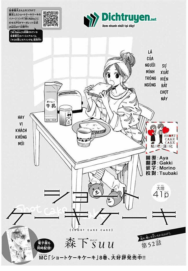 Cảm Xúc Ngọt Ngào Chapter 52 - Trang 2