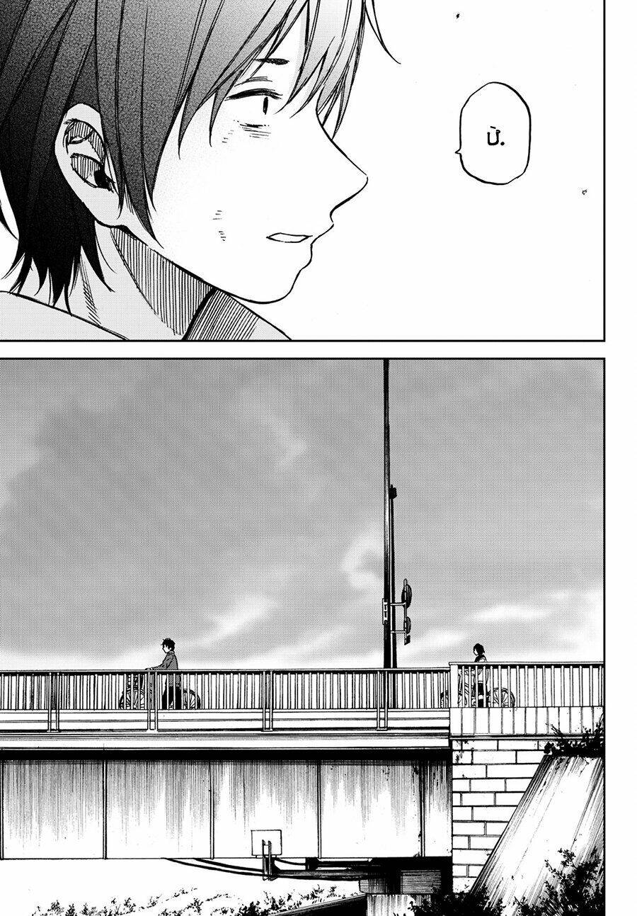 Kanojo Wa Rokurokubi Chapter 22 - Trang 2