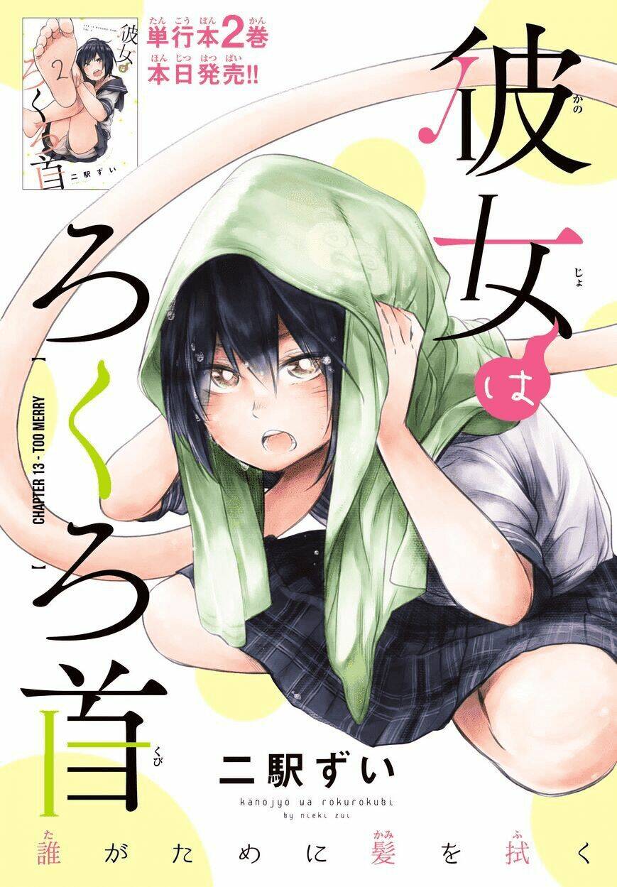 Kanojo Wa Rokurokubi Chapter 13 - Trang 2