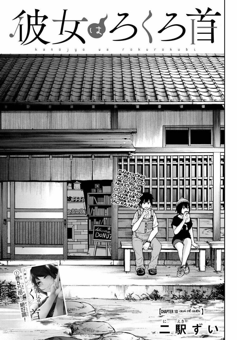 Kanojo Wa Rokurokubi Chapter 10 - Trang 2