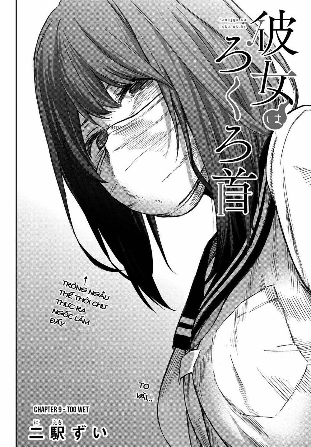 Kanojo Wa Rokurokubi Chapter 9 - Trang 2