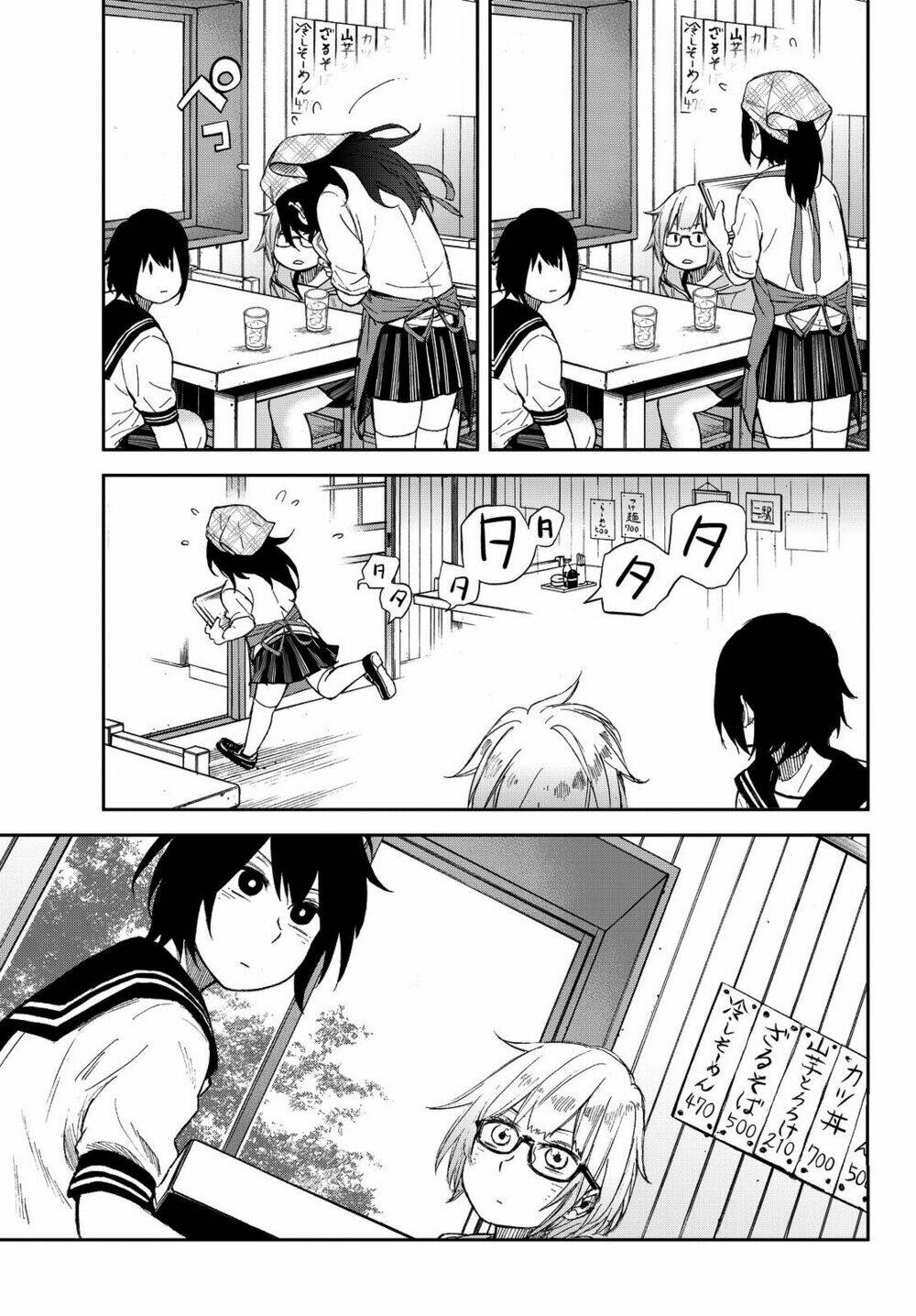 Kanojo Wa Rokurokubi Chapter 8 - Trang 2